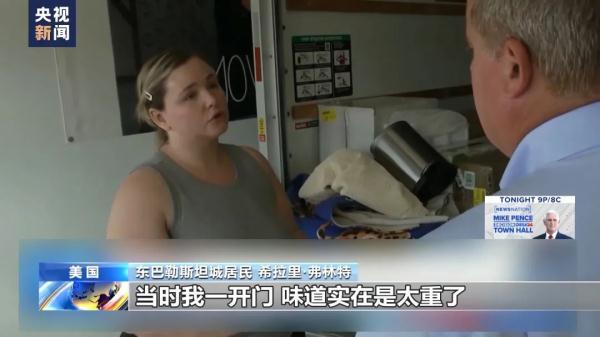 红宝石线路检测手机版